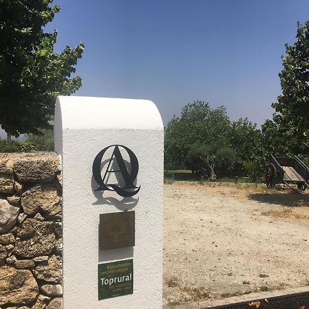 Willa Quinta D'Abegoa Marvão Zewnętrze zdjęcie